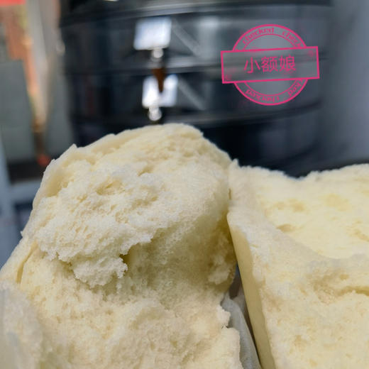 【小额娘】 青菜香菇包/老面馒头/葱香花卷/豆沙包 2盒起售周六不发 商品图4