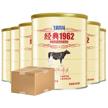 飞鹤经典1962中老年高钙多维牛奶粉900g*6 高蛋白维生素营养粉 商品图5