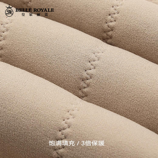 新款保暖裤女士冬季加绒加厚绵羊毛高腰防寒羊毛打底棉裤BNM8360 商品图3