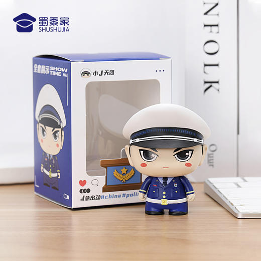【二代公仔辉辉常服小号/清仓】小J天团二代公仔，为你定制的精美收藏级文创送礼礼品礼物 商品图4
