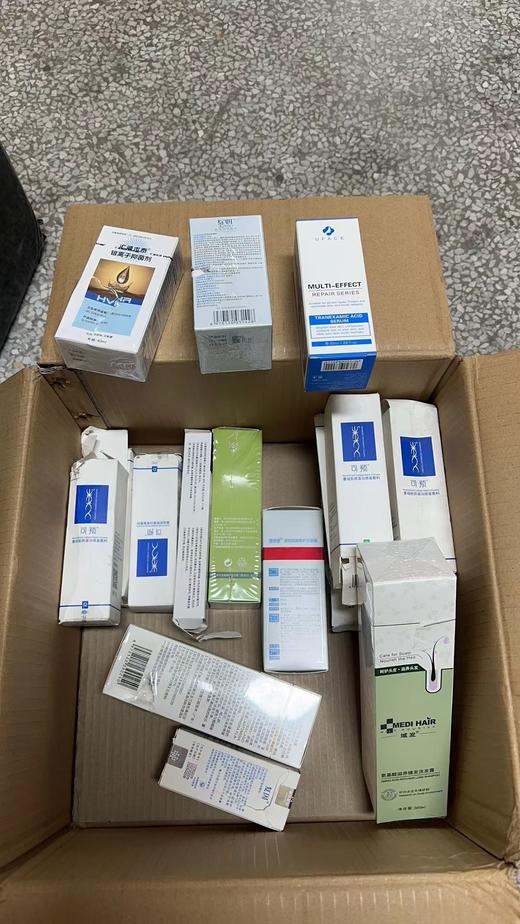 压损件残损件（外包装破损 内物无拆封）近效期清货【售出一概不退不换】 商品图0