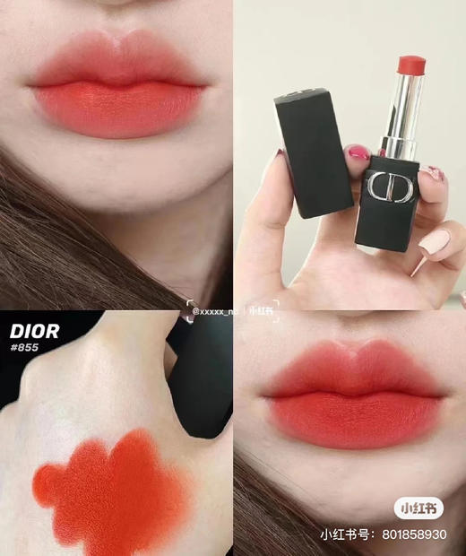 Dior磨砂黑管口红-855色号 商品图6