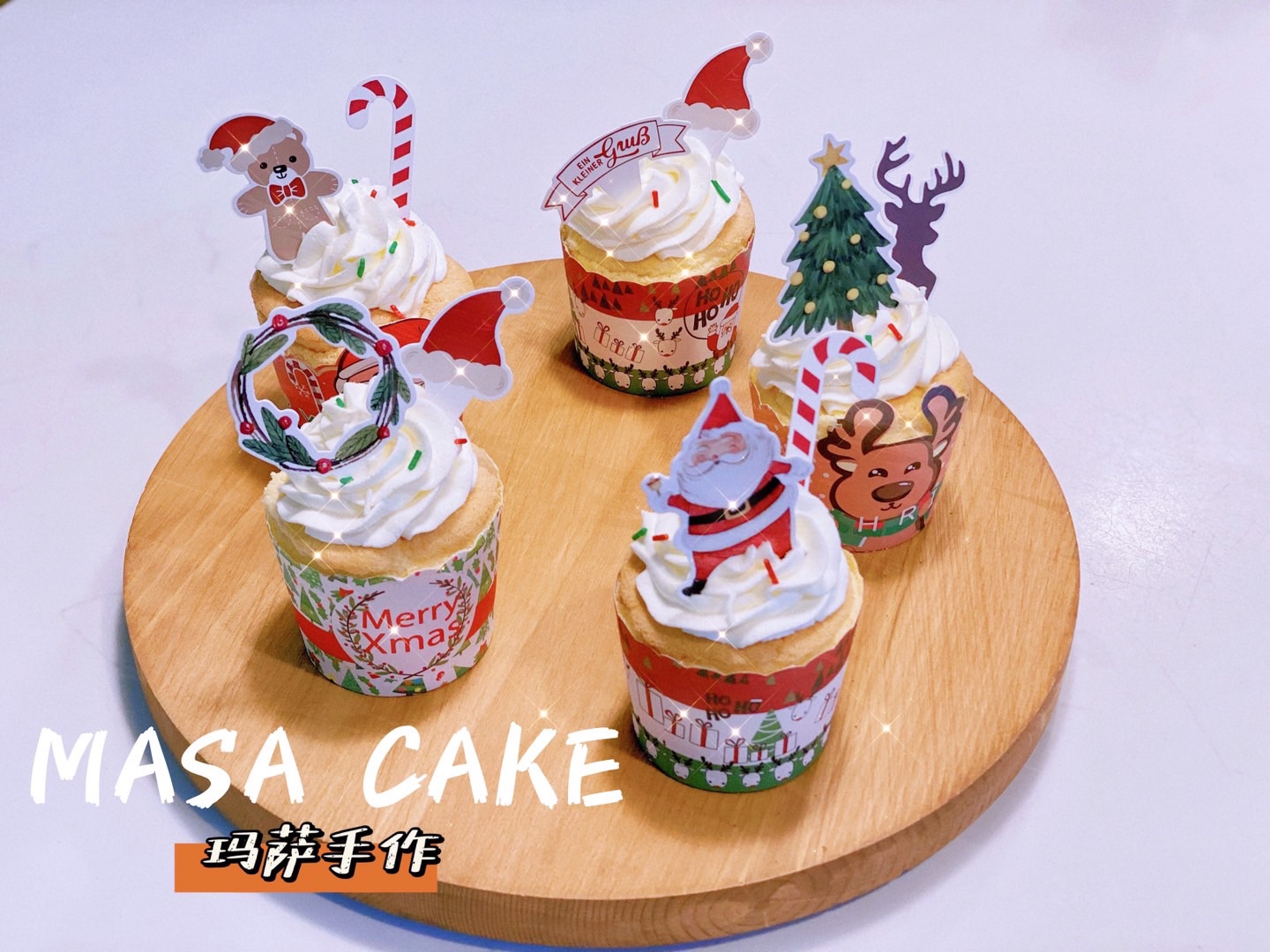 【圣诞🎄纸杯蛋糕】