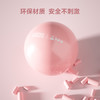 【小王康复联名款】瑜伽球加厚防爆正品健身球儿童感统训练大龙球孕妇专用助产减肥球 商品缩略图1