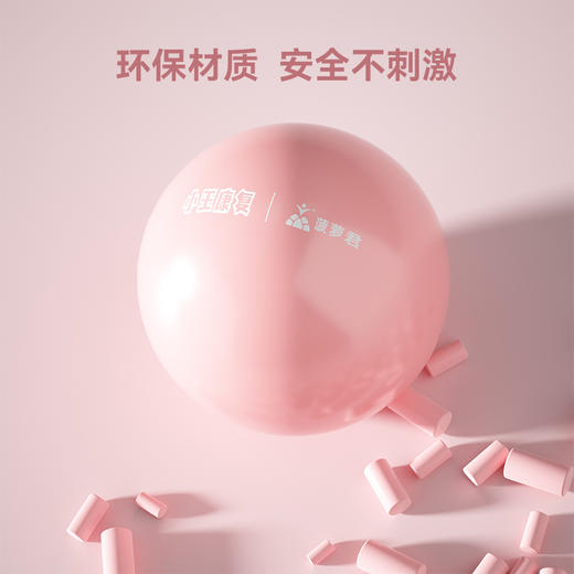 【小王康复联名款】瑜伽球加厚防爆正品健身球儿童感统训练大龙球孕妇专用助产减肥球 商品图1