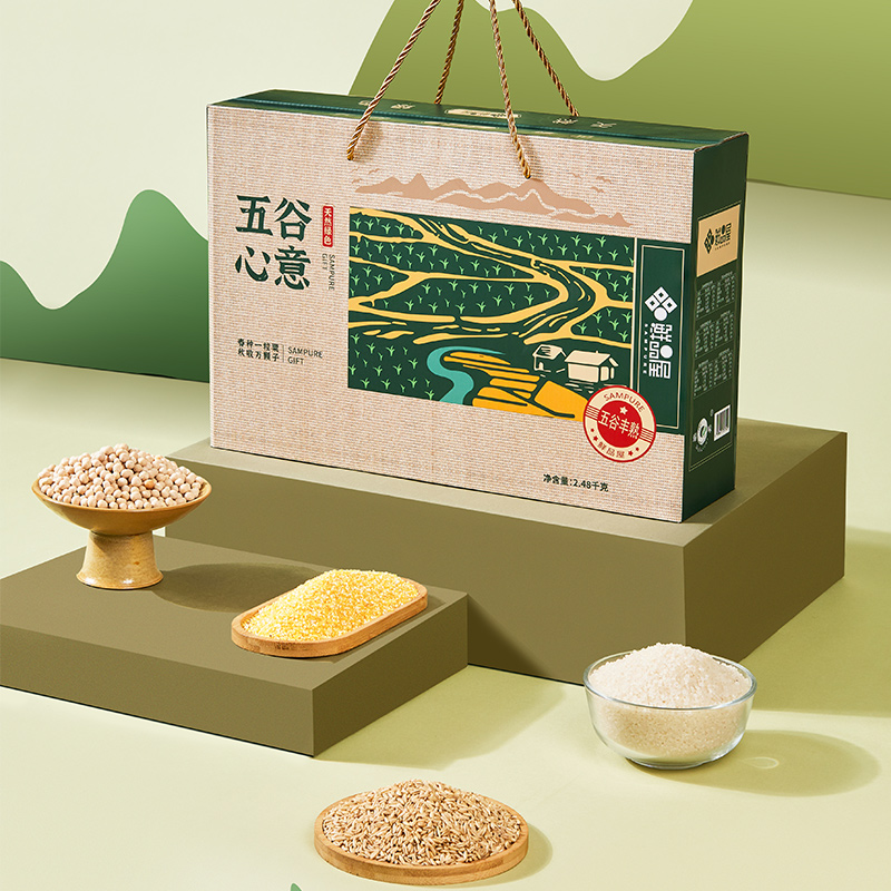 鲜品屋五谷心意礼盒 2.48kg 杂粮礼盒 伴手礼