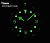 xf帝舵青铜碧湾系列复刻手表一比一手表n厂c厂zf厂vs厂clean厂noob厂广州手表测评 商品缩略图14