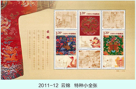 3枚小龙邮票拍卖552万！为什么中国人对「龙」独有情钟？