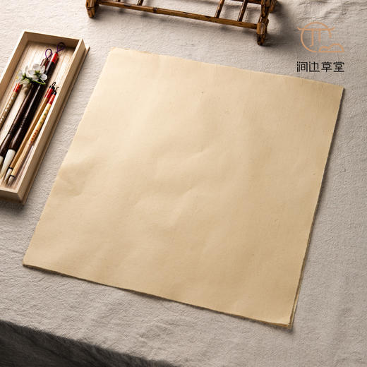 涧边草堂新款元书纸 商品图8