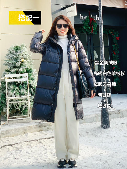 【百图lulu定制】【短款预售10天发】【黑金鹅绒服】90%白鹅绒  内里黑科技聚热  三防面料 七格长短款羽绒服 商品图8