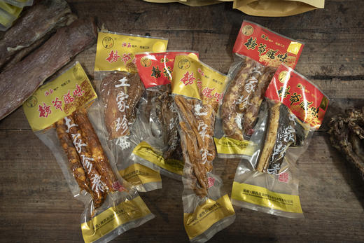 榜爷湘西腊肉 腊味礼盒 500g/400g多规格可选 商品图5