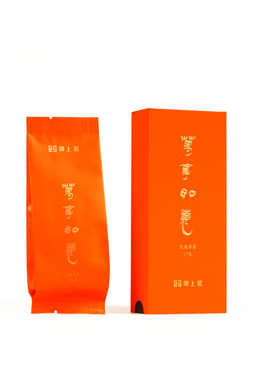 万事如意 商品图2