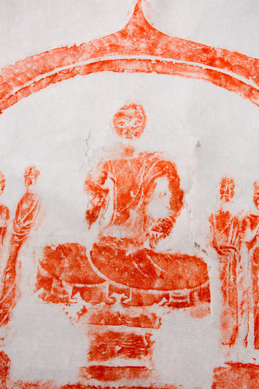 隋开皇十二年释迦牟尼造像题记摩崖石刻拓片 商品图6