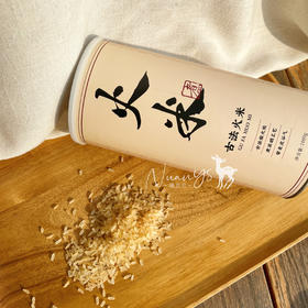 【东北有ji大米 久煮不烂 香醇饱腹】古法火米 1000g/瓶 内照堂