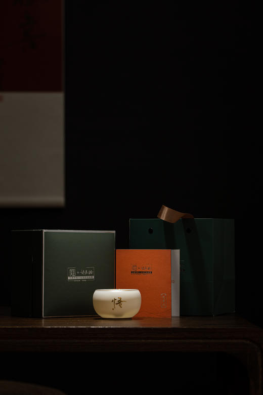 知勤堂—悟空杯 商品图2