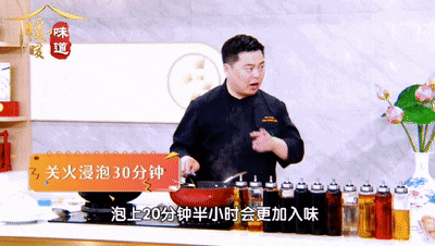 10道大厨私房卤味菜——卤素菜