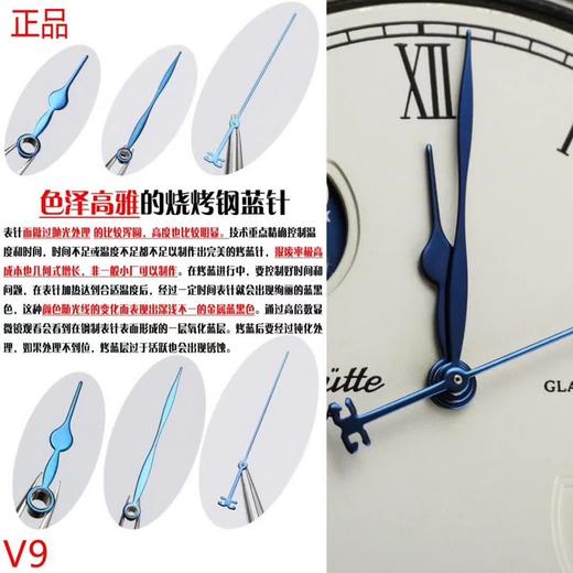 格拉苏蒂月相全新升级版V9复刻手表一比一手表n厂c厂zf厂vs厂clean厂noob厂广州手表测评 商品图7