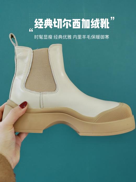 显瘦又保暖！经典时髦显瘦切尔西皮靴 冬季加绒100羊毛内里保暖御寒 小牛皮鞋面光滑细腻结实耐磨防风 5cm自然增高防滑耐磨舒适好走 修饰腿形身型百搭显瘦款短靴切尔西短靴！（现货） 商品图5