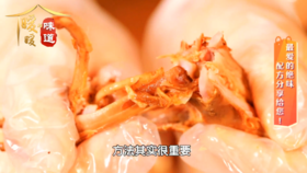 10道大厨私房卤味菜——何式卤鸭脖