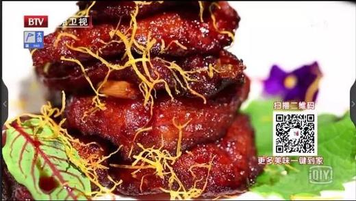 10道大厨私房卤味菜——巧手卤味烧鱼 商品图0