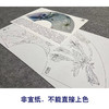 【大彩图】杨冬冬工笔画白描底稿扇面小品《玉簪花》临摹勾线花鸟线稿HD60 商品缩略图2