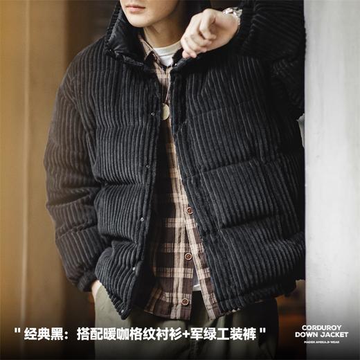 马登工装 美式灯芯绒羽绒服条绒连帽可拆卸立领保暖面包服男冬 黑 商品图4