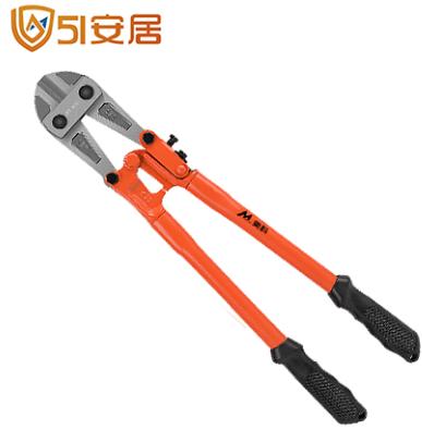 断线钳 工业级断线钳 商品图0