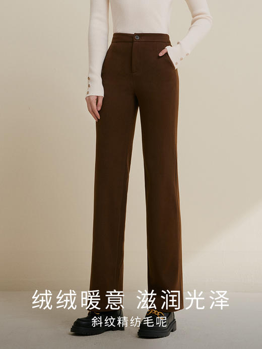 【年终特卖】熙世界毛呢休闲直筒裤女秋冬2025新款高腰显瘦垂感宽松阔腿拖地裤 商品图2