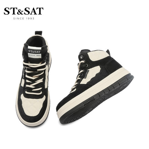 星期六撞色加绒高帮棉鞋休闲鞋SS2411201V 商品图2