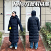 去东北！去漠河！lulu九格长款连帽厚羽绒服【包邮+三天无理由tui换】 商品缩略图0