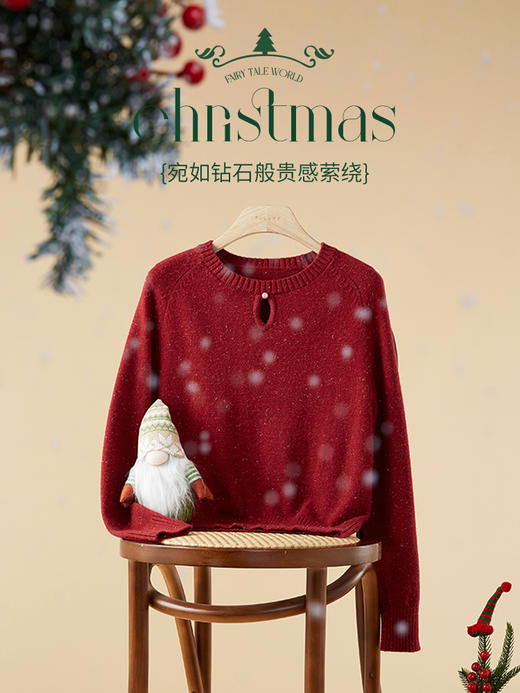 【89元福袋，不支持退换】熙世界红色毛衣秋冬氛围感穿搭套头软糯针织打底衫 商品图2