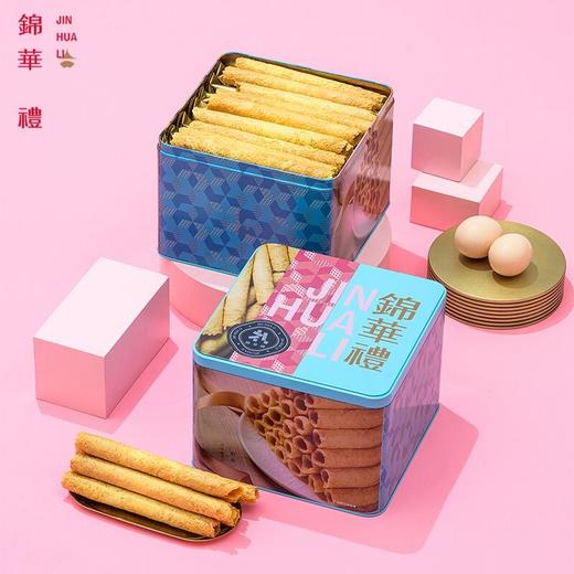 锦华糕点原味蛋卷礼盒儿童休闲零食手工鸡蛋卷下午茶蛋酥卷伴手礼 商品图0