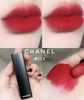 CHANEL香奈儿口红全新哑光唇膏磨砂N112 商品缩略图1