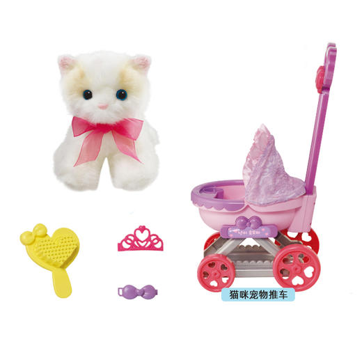 Mimiworld 狗狗猫咪宠物儿童手推车玩具小女孩仿真过家家婴儿宝宝益智礼物 商品图1