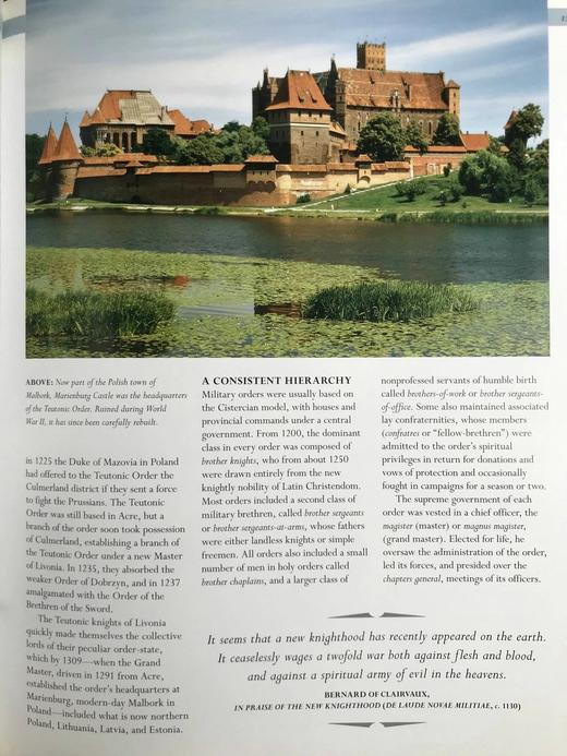 历史与传说中的骑士（2010） 400余幅彩色插图 精装大16开 商品图12