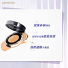 安利雅姿精华气垫粉底液SPF-浅肤 商品缩略图1