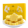 桂林特产伴手礼金顺昌桂花绿豆糕 商品缩略图0
