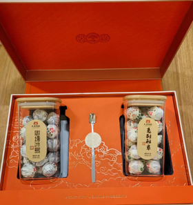 2023年双金奖龙珠礼盒老班章龙珠+秘境冰岛：200g/罐*2