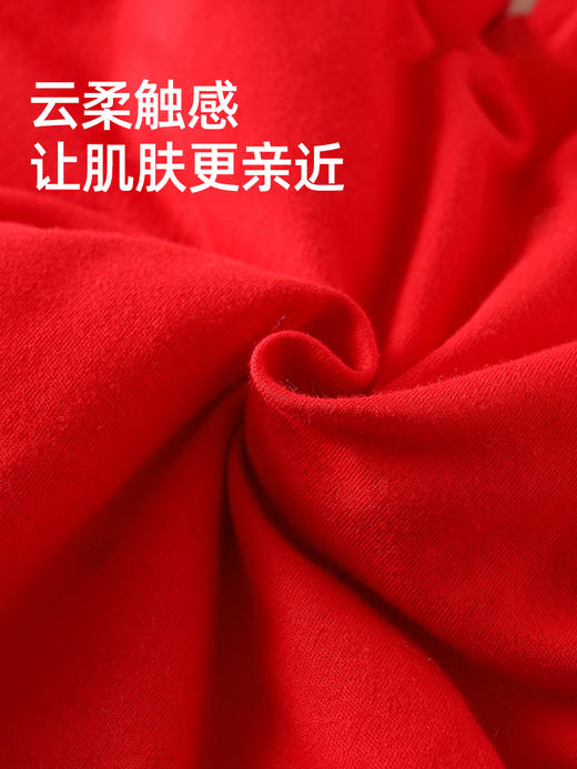 贝肽斯婴儿夹棉连体衣秋冬季宝宝过年拜年衣服新生儿满月保暖衣 商品图1