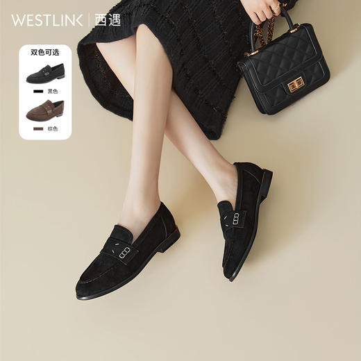 西遇英伦风乐福鞋女新款绒面一脚蹬通勤豆豆鞋平底小皮鞋V0046219 商品图0