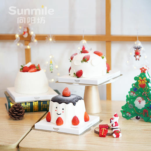 （积分兑换）5号草莓季蛋糕 商品图0