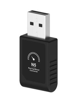 莱仕达 PXN N5 接收器