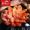 青城山  香肠   四川特产麻辣腊肠   川味香肠458g 商品缩略图2