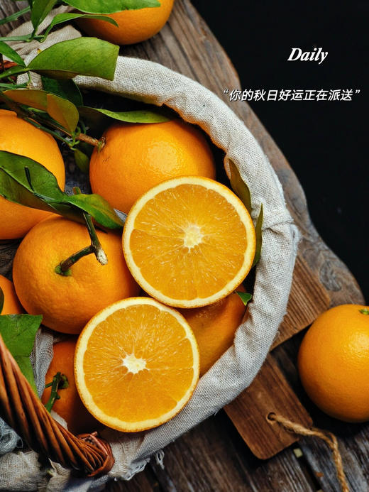 赣南脐橙(生态防护种植 不泡防腐）10斤装 果径90-95mm 商品图4
