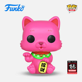 Funko POP AsiaLucky Series- Lucky Cat(XMAS)亚洲系列 POP公仔幸运猫梅红色款手办 82989