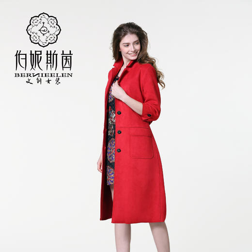 【伯妮斯茵】红色风衣--绿葡萄园--《生命之美-梵高的花园》161D277 商品图5