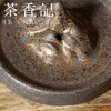 茶香记 粗陶 铁锈釉 圆山香插 古朴老味 禅意满满 茶器 商品缩略图2