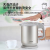 虎牌 电热水壶无蒸汽防烫防倒下出水烧水壶速热电水壶 PCH-A08C 米色C 0.8L 商品缩略图3