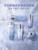 【修护保湿面霜 买正送正】佰草集双石斛修护高保湿霜50g 高效保湿面霜 商品缩略图1