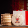 2024年德丰昌【龙行大运】普洱熟茶357克/饼 商品缩略图10